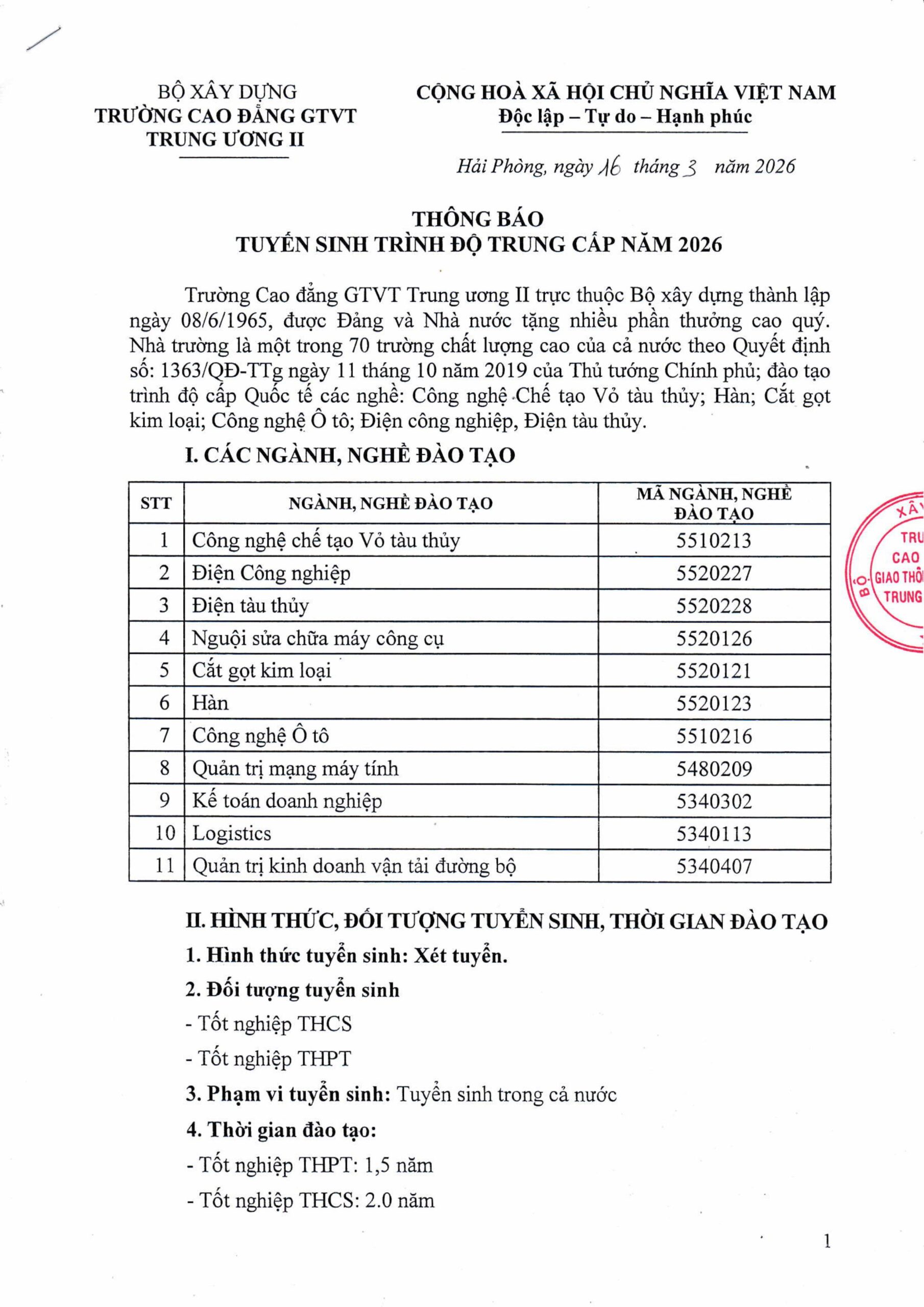 THÔNG BÁO TUYỂN SINH TRÌNH ĐỘ TRUNG CẤP NĂM 2026